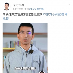 �|�����x��С���ġ��L(f��ng)������(j��)����Ӌ(j��)����35�f(w��n)