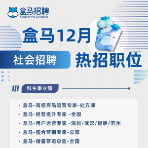 ���R��˾��Ƹ��Ϣ��12����λ���t