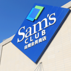 ɽķ���T�ꌢ�_2���µ���Ӌ��ÿ�����_6-7�ҵ�