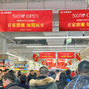 ���x���Ж|�L(f��ng)������_�I(y��)�������׼���Ş��