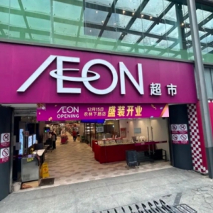 ���۾W(w��ng)�Ո�(b��o)���_�п͘I(y��)�����A(y��)�ڣ�����������׃�����ϵ»����f��