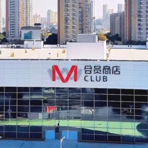 M���T�̵곣�ݵ꼴���_�I(y��)��ϵȫ���ڶ����T��