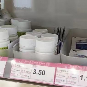 �֖|���t(y��)ˎ���֏�(f��)�I�I(y��)��186��(g��)��Ʒ�M(j��n)���¼�������Ҏ(gu��)�����r����