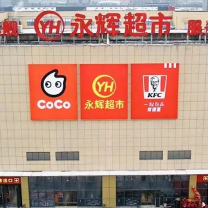 ���x���Ќ����_(k��i)10���T(m��n)�����Ѻ��sδ�_(k��i)�I(y��)�T(m��n)�곬100��