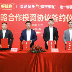 ��ʳ��æ�@��Ͷ�Y��������Ͷ7�|Ԫ���}����ӿع�Ͷ3.5�|Ԫ