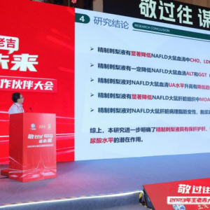 ���ϼ�2023�������������Ј�Ҫ��ܛӲ���ޡ�