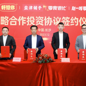 ��ʳ��æ�@10.5�|���Y�����¹�ֵ105�|��