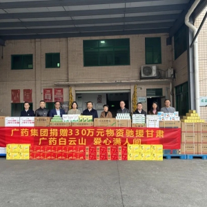 ��Ԯ���C330�fԪ���Vˎ���F(tu��n)�y����ɽ������ˎ�I(y��)����C��ٛ�F(xi��n)��;Ȟ�(z��i)���Y