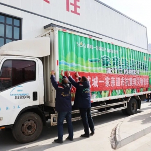 �ຣһ���H���п���Ȟ�(z��i)