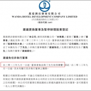 �f�_(d��)���F(tu��n)ǰ���ö����aʧ(li��n)�������Q���f�_(d��)���F(tu��n)�ġ������֡�