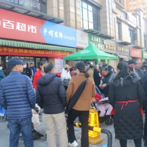 ��?du��)I�ճ��ك|��֪��������ҹ��ը�ס���?ji��n)T��������ռ����2.2�|Ԫ��߀�ӵ�����