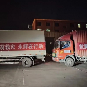 ���۾W(w��ng)�Ո�(b��o)�����x����������Ȟ�(z��i)���f�_(d��)ǰ���á�ʧ(li��n)������h������ͻ��4900�ң���ʳ�� ...