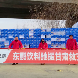 ���������������A��(r��n)�������r(n��ng)��ɽȪ���|�i��ϵ��YԮ���C�ຣ�����(z��i)�^(q��)��ʳƷ��I(y��)���Є�(d��ng)