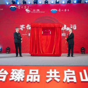 �Ͼ��׼�é�_(t��i)�Ļ��w�(y��n)�^������λ���Ͼ���������50��