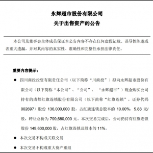 ���x�������¹��棬�M8�|Ԫ���ۼt���B�i10%�ə�(qu��n)