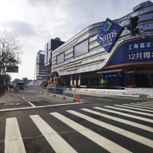 ���۾W(w��ng)�Ո�(b��o)�����R�ؑ�(y��ng)������(sh��)�����x���ۼt���B�i�ə�(qu��n)��ɽķ�ζ��굹Ӌ(j��)�r