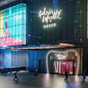 �Ϸ𠔰�؛�Ї��^(q��)�Q����������2023��12������Ч