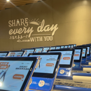 �аق}��(ch��)��������ُ��܇�Ͼ����������(du��)�Y(ji��)�~�r(sh��)�g�L(zh��ng)