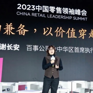 ���¹�˾�x�L�����ؚw���M(f��i)�߃rֵ�����淨����Ʒ������