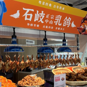 ���۾W(w��ng)��?q��ng)?b��o)���а��յ���ʾ����M��(hu��)�T���ݵ굹Ӌ(j��)�r(sh��)�����R����(r��n)�l(f��)�YԮ���C