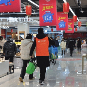 �S�̸��f�_(d��)���_�I(y��)���ɞ��Sʯ�׼Ҿ�Ʒ����