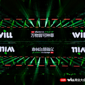 С�t��(sh��)WILL�̘I(y��)���(hu��)�����⌦(du��)���Ǵ�͸С�t��(sh��)�N���P(gu��n)�I