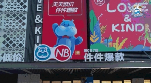 ���R�W�R�Ϻ��µ��_(k��i)�I(y��)��ɳ��·���R�p���R�_(k��i)