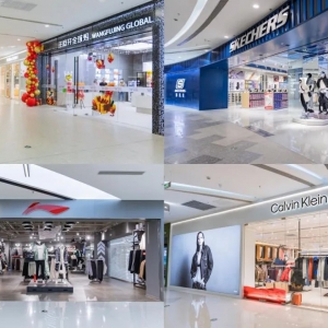 �������W�Rup town�_�I(y��)���C���w��e�_(d��)��20�fƽ����