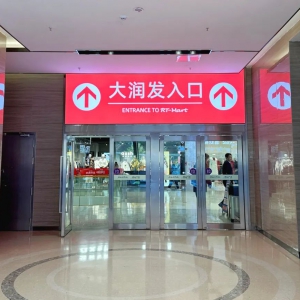 ��(r��n)�l(f��)���ݵ��_�I(y��)����e4680ƽ����