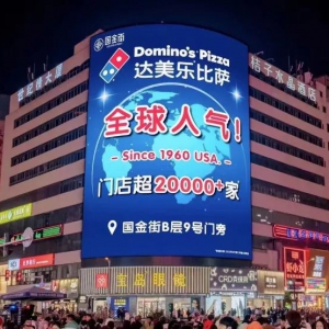 �_(d��)����(l��)���_8��10���_(k��i)�I(y��)������ȫ��(gu��)����