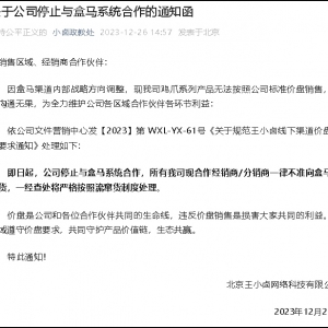 ��С�u����ֹͣ�c���Rϵ�y(t��ng)����