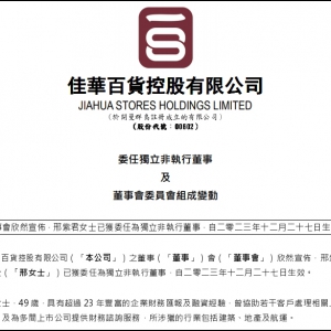 ���A��؛������ί�����Ͼ��骚���ǈ�(zh��)�ж���