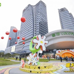 �V����ɳ�Ǻ�COCO Park�����N�۳�2000�fԪ