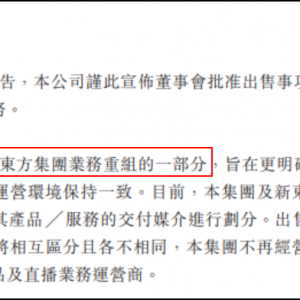 �|�����x�M��ĸ��˾���۽����I(y��)��(w��)�����r�����15�|Ԫ