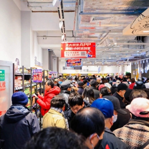 1��(g��)���_(k��i)��12���µ꣬��(r��n)�l(f��)ĸ��˾�������۶��I(y��)�B(t��i)�R�^���M(j��n)