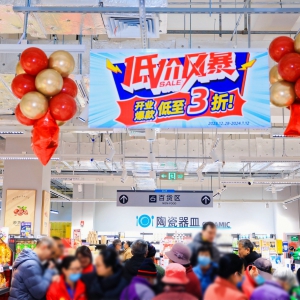 �r(ji��)���(zh��n)�����ۘI(y��)��ȟ��~����(r��n)�l(f��)���̓r(ji��)�L(f��ng)��������Ԫ��