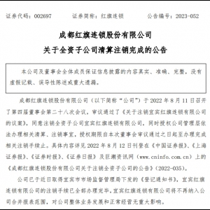 �t���B�i�l(f��)��������ȫ�Y�ӹ�˾����ע�N���