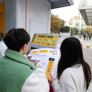 ���F(tu��n)���u�o(w��)�˙C(j��)�M(j��n)���Ϻ��Ј�(ch��ng)���חl���u��������ǈ�(ch��ng)��Ȧ�_(k��i)��