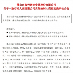 ����ζ�I(y��)��һ���Є���׃�����߹�˾������׃��