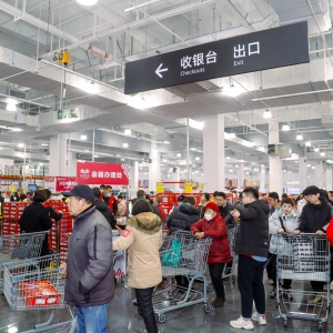 �������ۡ����T�ꡱِ���������٣�ɽķӭ������