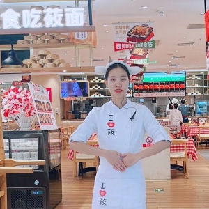 ��ؐ������L(zh��ng)�Z��(gu��)����2023��?du��)I�ճ�62�|�������T(m��n)��?du��)�ȡͻ�?00��