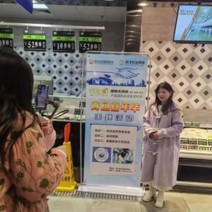 ���r(n��ng)���r�Ͼ��аق}(c��ng)��(ch��)���У���h�r(n��ng)�I(y��)���F(tu��n)��������Ʒ��