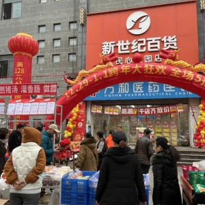 �ؑc��؛Ԫ���N���¸ߣ����F(xi��n)�N��4.2�|Ԫ��ͬ�������_22.5%