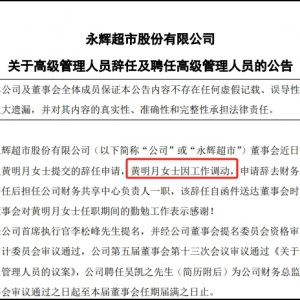 ���x�����S�����o���΅ǄP֮��ؔ(c��i)��(w��)���O(ji��n)