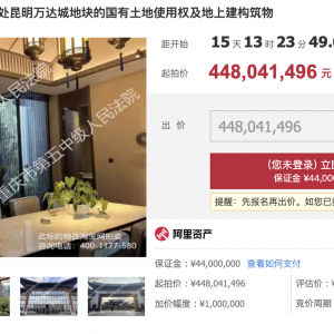 �ڄ�(chu��ng)�����f�_�����ģ��������Ľ���4.48�|