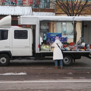 �Ƅ�(d��ng)��(chu��ng)�I(y��)����һ�I�� ���_(k��i)�I(l��ng)��S1��չ܇�����_(k��i)����(chu��ng)�I(y��)��ģʽ