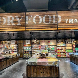 ��(sh��)�ֻ��D(zhu��n)���еĺ����̳�������δ��(l��i)�����{(l��n)��