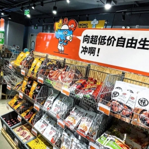 2024���ۘI(y��)����횽����@Щ����׃����