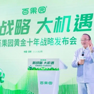 �ٹ��@�����L(zh��ng)�������δ��(l��i)ʮ����ǧ�|�I(y��ng)���~�M(j��n)