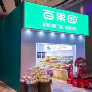 �ٹ��@�Ƴ��������T��������Ӌ(j��)��3��(g��)��(n��i)��(sh��)�F(xi��n)ȫ�����Q